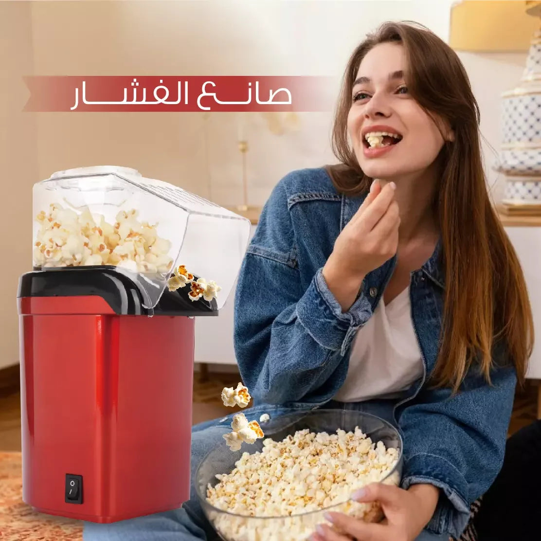 فشار